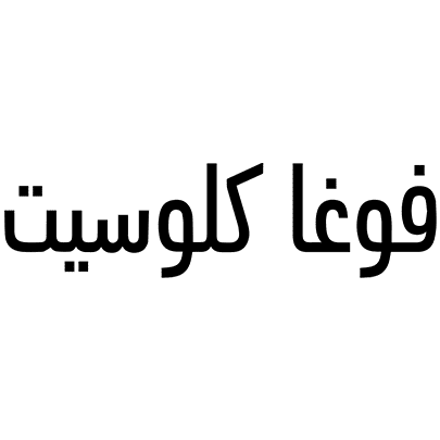 كود خصم 37% - 52%